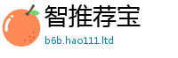 新澳门天天免费精准大全谜语且2025年正版资料免费最新版本大全